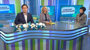 Стоит ли верить в новогодние чудеса? Консультация психотерапевта