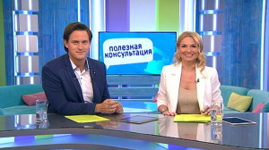 Как подготовить ребёнка к летнему лагерю? Консультация психолога