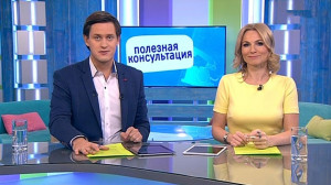 Медико-социальная экспертиза. Консультация эксперта