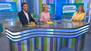 Как настроить себя на работу после отпуска? Консультация психолога