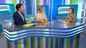 Новогодние каникулы — праздник или испытание? Консультация психолога