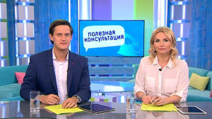 Как правильно оформить визу? Консультация специалиста