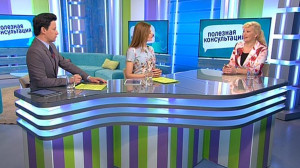 Роль отца в воспитании. Консультация психолога