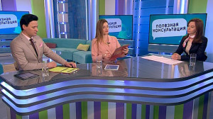 Лечение бесплодия. Консультация гинеколога