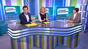 Как грамотно планировать своё время? Консультация эксперта