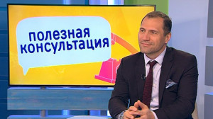 Какие эстетические процедуры сейчас востребованы? Консультация хирурга-косметолога