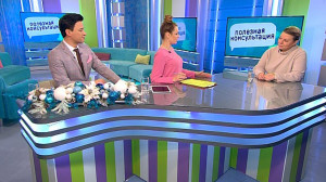 Новогоднее застолье. Как не навредить организму. Консультация гастроэнтеролога