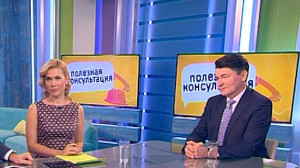 Профилактика и лечение сердечно-сосудистых заболеваний. Консультация кардиолога