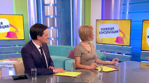 Дефицит общения и стрессы из-за пандемии. Консультация психотерапевта