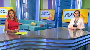 Воздействие ультрафиолета на глаза. Консультация офтальмолога