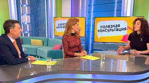 Как найти друзей взрослому человеку. Консультация психолога