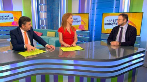 Профилактика сердечно-сосудистых заболеваний. Консультация кардиолога