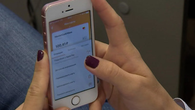 ЦБ лимитировал размер ограничений при переводе денег через систему быстрых платежей