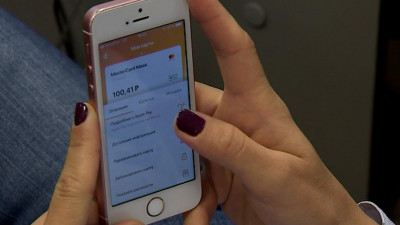 С 2020 года система быстрых платежей станет платной