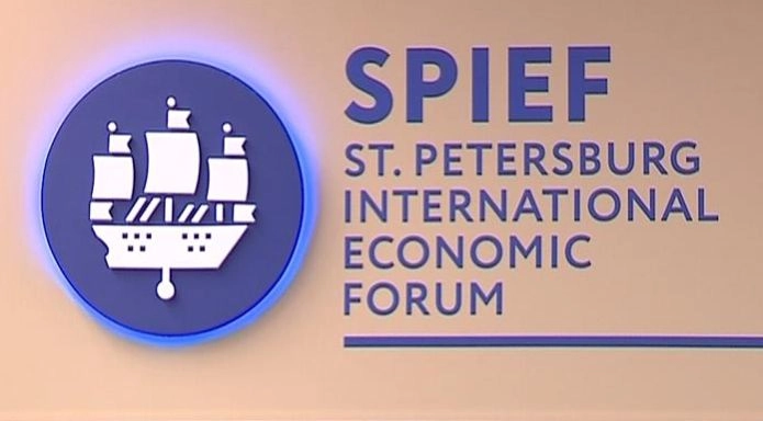 Завершился последний день работы XX Петербургского международного экономического форума - tvspb.ru