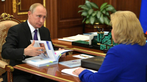 Путин положительно отреагировал на просьбу омбудсмена расследовать применение силы к Голунову