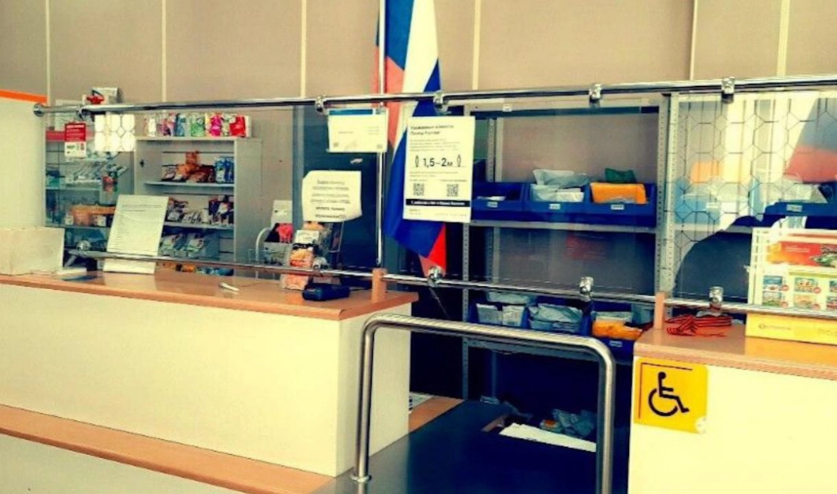 В Петербурге и Ленобласти откроют 12 новых почтовых отделений - tvspb.ru