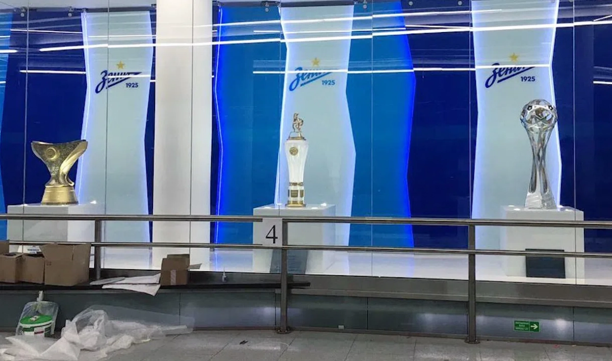 На станции метро «Зенит» появились футбольные кубки - tvspb.ru