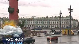 Какая погода ждет петербуржцев в среду