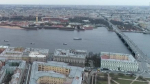 В среду в Петербурге возможен небольшой дождь
