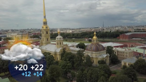 Во вторник в Петербурге ожидается переменная облачность