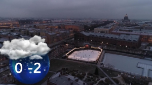 В пятницу в Петербурге пойдет мокрый снег