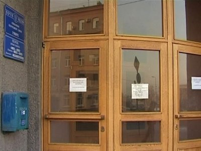 График работы почты стачки Почтовое отделение на проспекте Стачек, 18 закрыто после пожара, услуги оказываю
