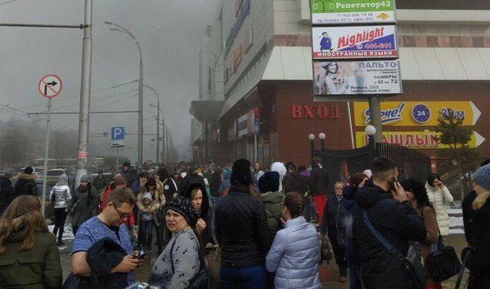 Количество погибших при пожаре в Кемерово увеличилось до 12 человек - tvspb.ru