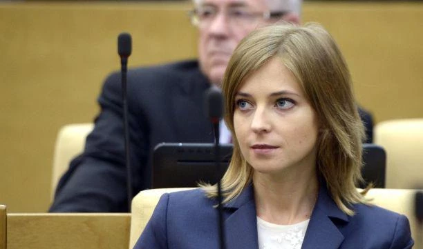 СМИ: Поклонская ответила на приглашение генпрокуратуры Украины приехать в Киев - tvspb.ru