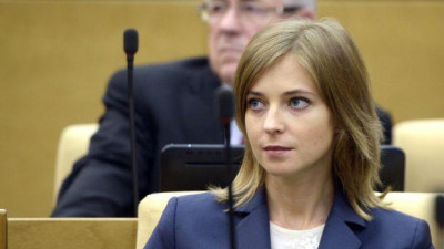СМИ: Поклонская ответила на приглашение генпрокуратуры Украины приехать в Киев