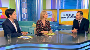 Красота без пластики. Консультация косметолога