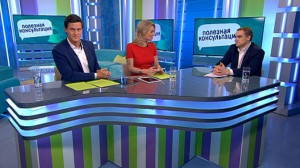 Покупка недвижимости. Консультация специалиста