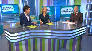 Профилактика и лечение глаукомы. Консультация специалиста