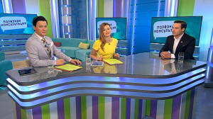 Проблемы с кожей. Консультация дерматолога