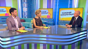 Лазерные технологии в офтальмологии. Консультация хирурга