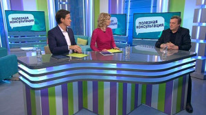 Травмы головы у детей. Консультация специалиста