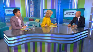 Лечение и профилактика глаукомы. Консультация эксперта