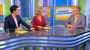 Лечение и профилактика варикоза. Консультация хирурга-флеболога