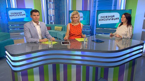 Тонкости покупки жилья в кредит. Консультация юриста