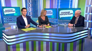 Как оформить инвалидность? Консультация эксперта