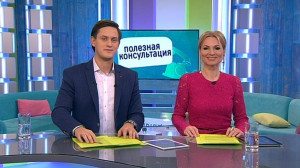 Синдром весенней усталости. Консультация невролога