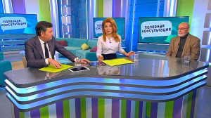 Диагностика и лечение злокачественных опухолей щитовидной железы. Консультация эксперта