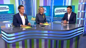 Помощь в лечении грыжи. Консультация специалиста