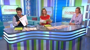 Изменение в правилах наследования. Консультация нотариуса