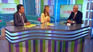 Осень — время кожных заболеваний. Консультацию даёт дерматолог