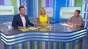 Защита прав туриста. Консультация эксперта