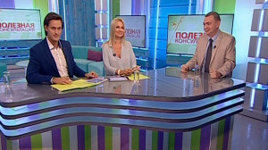 Коррекция зрения: как вернуться к полноценной жизни без очков и линз? Советы офтальмолога