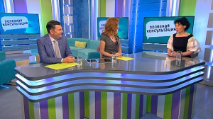 Аппаратное омоложение. Консультация косметолога-дерматолога