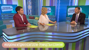 Инъекционные методики в косметологии — преимущества и осложнения. Консультация хирурга-косметолога