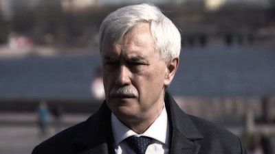 Георгий Полтавченко ушел в отпуск